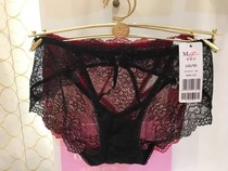 Manifans counter with 20710227 lady low waist underwear romantic lace light thin sexy underwear woman