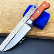 Deboning knife forging slaughtering Butcher special knife killing pig cutting bone cutting knife blowing hair cutting knife