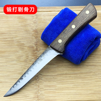 Hand forged new deboning knife cutting knife special meat cutting knife Meat Joint Factory sharp meat cutting knife meat cutting knife