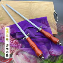 Germany imported high carbon steel sharpener stick selling meat special fast knife artifact swinging knife stick butcher professional sharpener stick stick