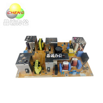 Ricoh MP 2554 3054 3554 4054 5054 6054 SP Power psu ban offers