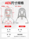 Chunfeng Extreme AE6 전기 차량 리어 랙 AE8 알루미늄 합금 후면 트렁크 랙 특수 액세서리에 적합합니다. Chunfeng Extreme AE6 전기 차량 리어 랙 AE8 알루미늄 합금 후면 트렁크 랙 특수 액세서리에 적합합니다.