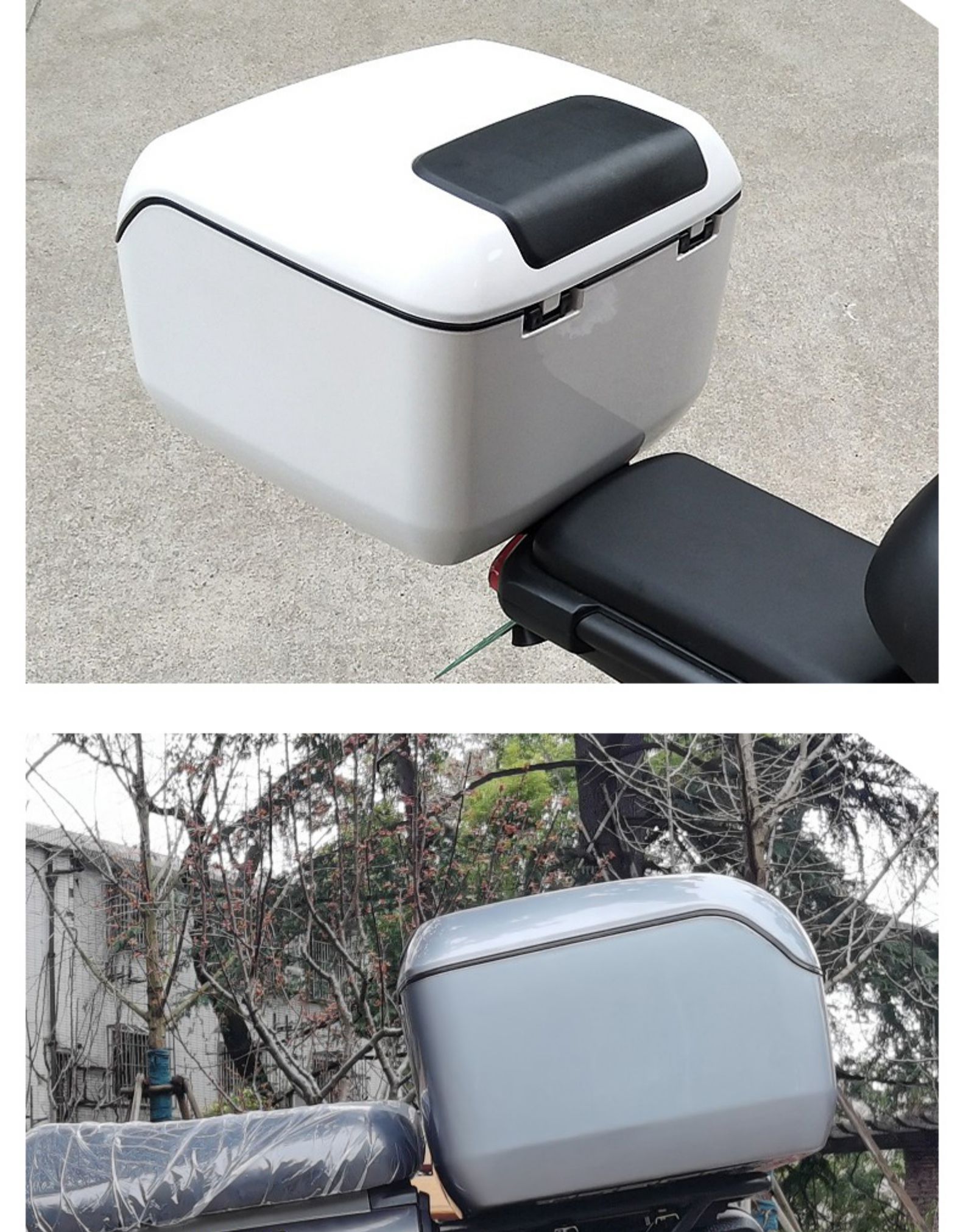 电动车后备箱通用储物箱防水大容量爱玛小牛雅迪电瓶车尾箱工具箱