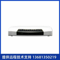 High price recycling manufacturer direct sales Sanhui analog voice gateway SMG1004-4S telephone gateway SIP protocol