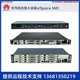 96 채널 시뮬레이션 사용자 Huawei Espace IAD196 통합 액세스 장치 SIP/MGCP 프로토콜 지원 96 채널 시뮬레이션 사용자 Huawei Espace IAD196 통합 액세스 장치 SIP/MGCP 프로토콜 지원