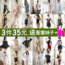 Sexy underwear sexy pajamas extreme clothing sets seduction passionate hot women in bed teasing uniforms
