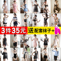 Sexy underwear teasing clothing open-file pajamas passion suits sexy and hot uniforms seduction sexual interest