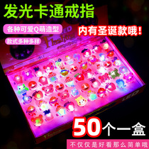 Christmas Day Shine Small Gift Kindergarten Children Full Class Activities Children Elementary School Kids Creative Fun Gifts