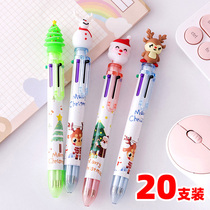 Creative Christmas Small Gift Elementary School Children Junior High School Birthday Class Reward Stationery Gift Children Practical Little Prizes