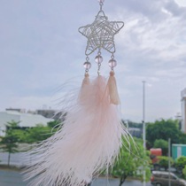 Wind chimes dream net hanging decoration finished girl birthday gift pendant girl heart hanging decoration room decoration dormitory bedroom