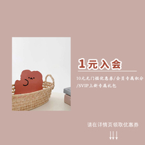 micocah 5 yuan no threshold store coupons 08 03-09 30