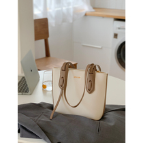 Micocah Color Patchwork Tote Joker Bag 2021 New Bag Womens Shoulder Bag Large Capacity Original