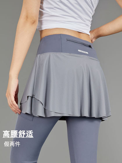 허리 방지 방지 런닝 피트니스 바지 배드민턴 스커트 퀵 미다한 요가 바지 스커트 허리 방지 방지 런닝 피트니스 바지 배드민턴 스커트 퀵 미다한 요가 바지 스커트