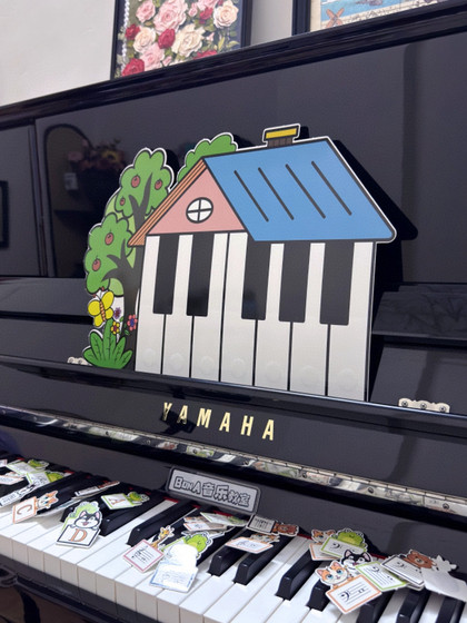 Music enlightenment teaching aids piano keyboard big house children's fun music theory classroom teaching artifacts score music theory course
Music enlightenment teaching aids piano keyboard big house children's fun music theory classroom teaching artifacts score music theory course