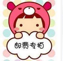 Special shot link for difference postage