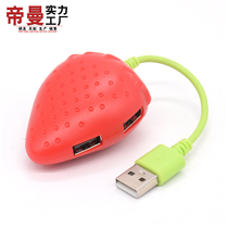 DM-HB17 Creative fruit strawberry notebook 4 ports USB 2 0 HUB splitter USB 2 0 hub