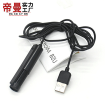 DM-HD33# Mini handheld computer USB microphone wired small microphone mic QQ voice chat recording K song