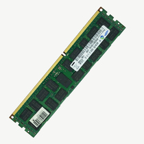 Samsung 4G DDR3 2RX4 1333 ECC REG PC3-10600R server memory module 8G