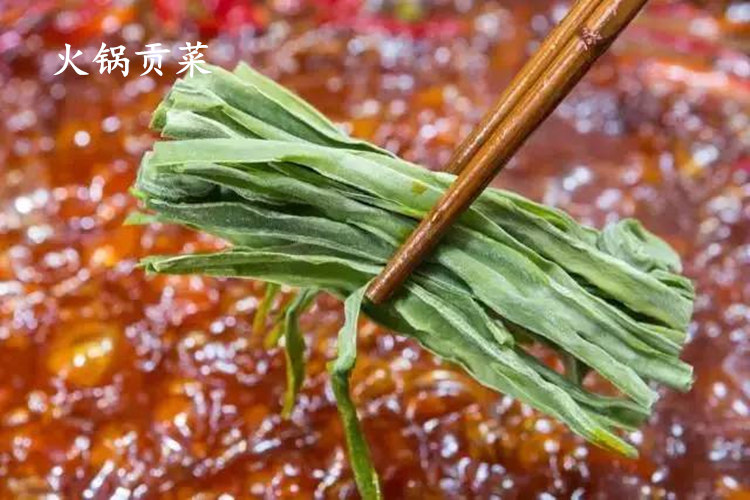 干贡菜 80g 买10包邮 重庆特产 苔菜 响菜 下火锅脆脆的 超好吃