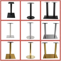 Table legs wrought iron table leg bracket metal table legs stainless steel table rack bar tripod coffee table round table dining table base