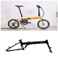 fnhon popular ka1618 16 inch kaa072 frame sra683 modified 9-speed 18-speed 20-speed assembly vehicle