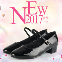 Baiyou modern dance shoes Female Latin dance shoes Xinjiang dance shoes childrens soft-soled summer square mid-heel outdoor ballroom dance