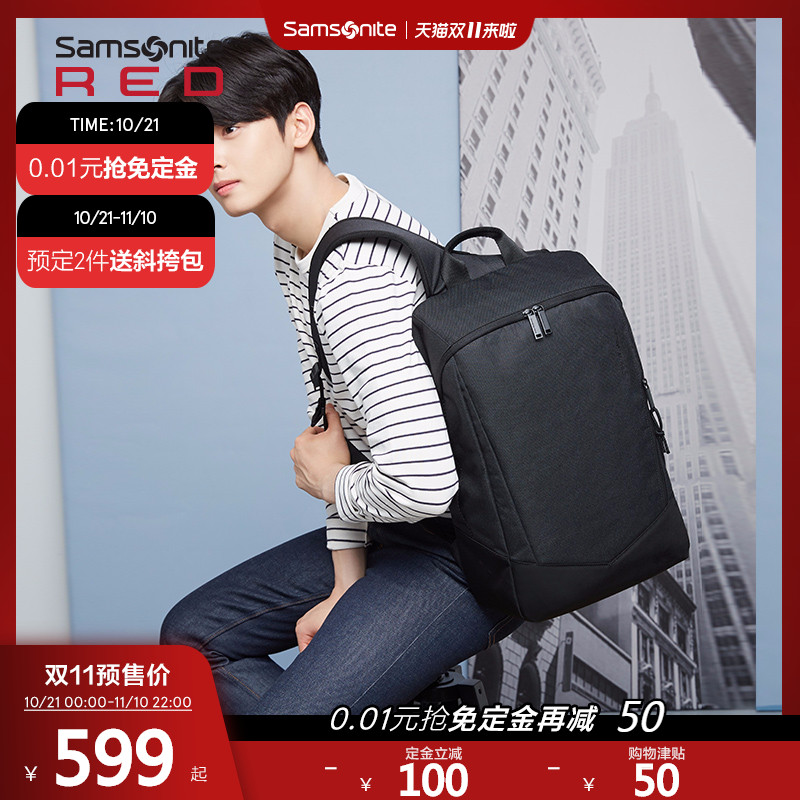 Samsonite/新秀丽双肩包男2019新款 简约旅行背包14寸电脑包GU1