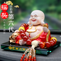 Car ornaments shake head Maitreya Buddha car perfume seat interior accessories high-end creative car decoration supplies