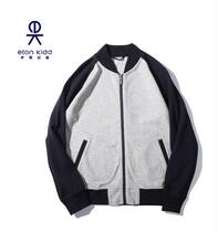 Eaton Guild Inron Childrens Shipment Action Suit Dynamic Men & Womens College Leisure Two Sets Spring 14Y051