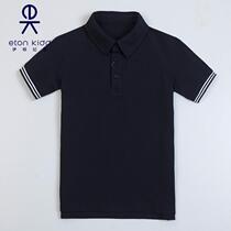 Eaton Guild College Wind CUHK Scout Pure Color Striped Cuffs Men and women Hidden Turquoise Short Sleeve T-shirt 10T017