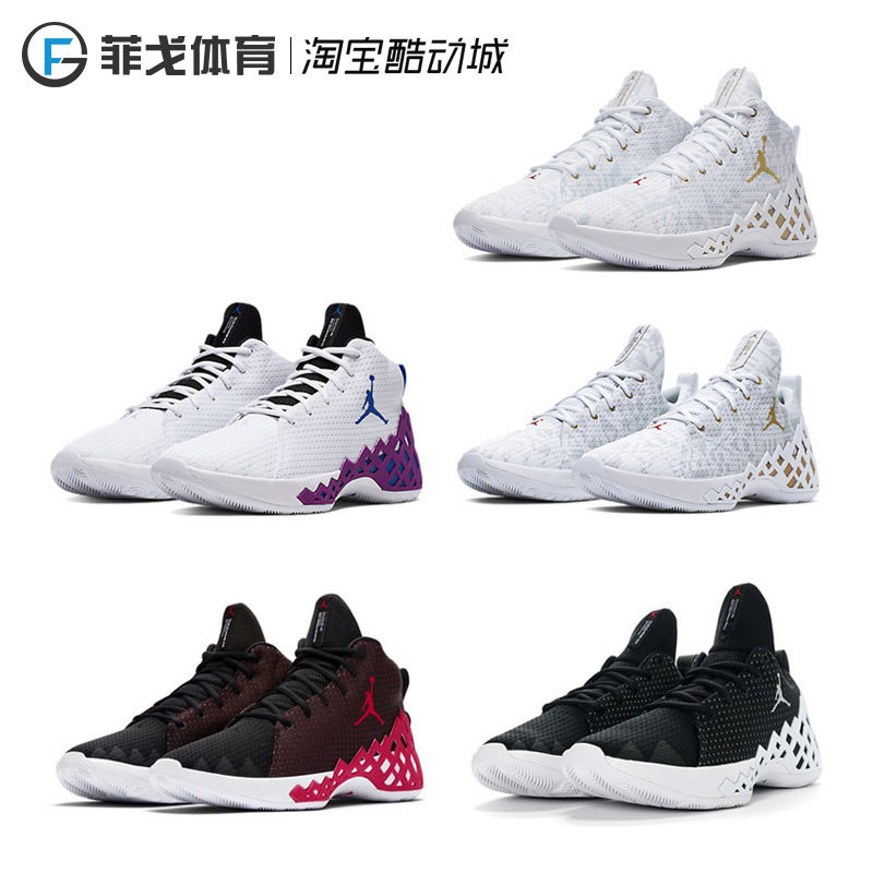 jumpman diamond mid pf