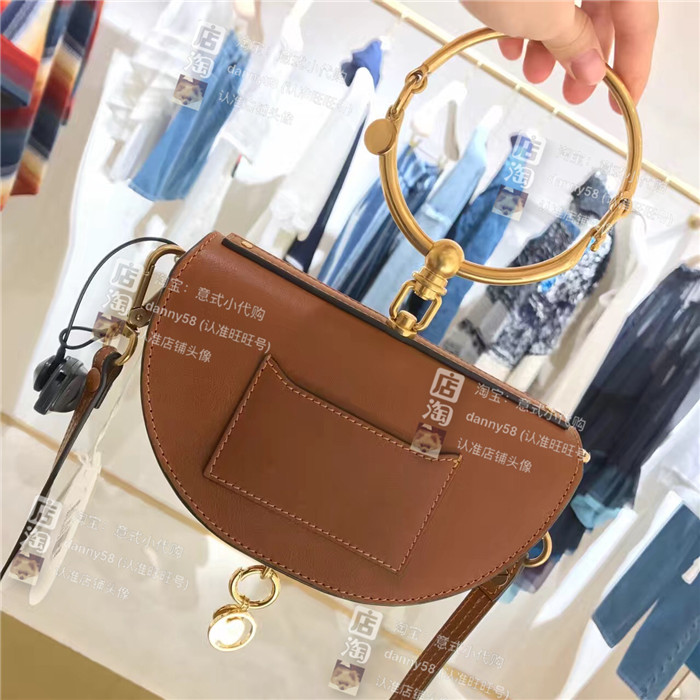 Сумка Chloe Nile Chloe/Kou Сумка Chloe Nile Chloe/Kou