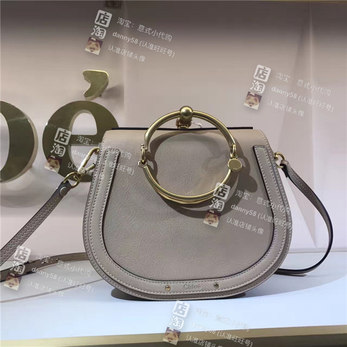 Сумка Chloe Nile Chloe/Kou Сумка Chloe Nile Chloe/Kou