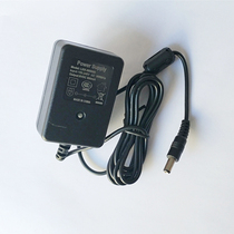 Indy 808 electronic acupuncture instrument electrotherapy instrument special power plug electric hemp instrument original power adapter