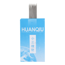 Universal Triangular Acupuncture Acupuncture Needle Stainless Steel Released Blood Needle Size Mitsubishi Needle Pack of 10