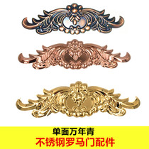 304 stainless steel Roman column gate accessories European style courtyard door guardrail decoration embossed red bronze evergreen