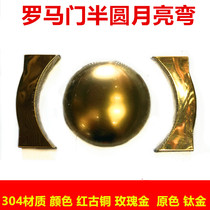 304 stainless steel Roman column door flower accessories Villa wall door titanium gold rose gold Red bronze moon bend semicircle