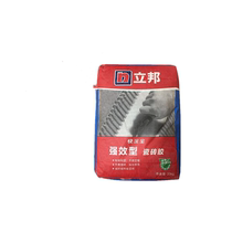 Libon Fast Coated Treasure Tile Strong Force Type Adhesive Tile Glue Glazed Face Brick Adhesive Tile Adhesive