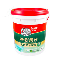 Dgau waterproof Dehigh net color flexible K11 waterproof paint toilet kitchen balcony pool Anti-leakage