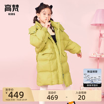 Govan children's down jacket winter thermal anti-cold girl's medium and large children's foreign atmosphere girls' mid-length children's coat