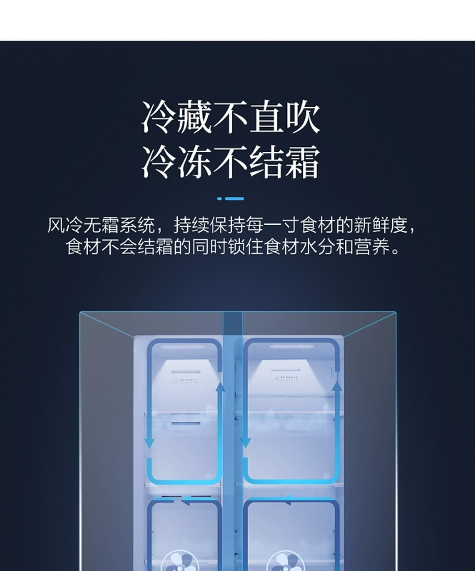 Midea / Midea BCD-606WKPZM (E) Tủ lạnh Midea cửa đôi cửa đôi không có sương giá chuyển đổi tần số - Tủ lạnh