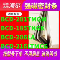 Suitable for Haier BCD-201TMGM 185TNGK 206LA 216LTMCG refrigerator sealing strip door seal