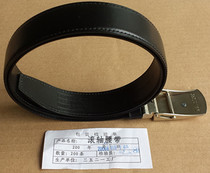 (Late customized products)Old-fashioned 3521 roller ball smooth buckle automatic buckle without trace and toothless 87 belt leather
