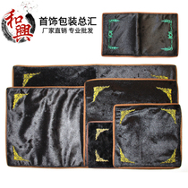 Counter jewelry display cloth black and white double-sided velvet props jewelry Jade Wen play see goods cloth display mat cloth