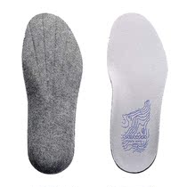 LOWA original fit insole multifunction female insoles L820009
