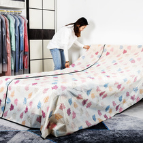 Household furniture dust cloth cover dust-proof sofa ash cloth bed dust cover dust cover dust cloth large cover cloth gray cloth