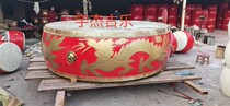 3 m Large Drum Bull Drum Leather Drum Manufacturer Customized