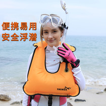 THENICE snorkeling equipment buoyancy vest inflatable portable mouth blowing safety vest surf rafting life jacket