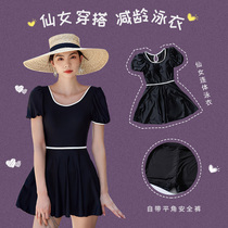 One-piece Swimsuit Woman Short Sleeve Conservative sashimi Slim Cover Swimsuit New Seaside Holiday Sweet Girl Swimsuit