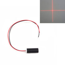 9*21mm 635nm Red light module cross red wiring laser module line positioning laser light